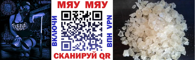 Где продают наркотики Ливны OMG онион  A PVP  Псилоцибиновые грибы  ГАШ  COCAIN 