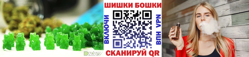 как найти закладки  Ливны  Еда ТГК конопля 