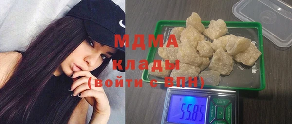 кокаин VHQ Аркадак
