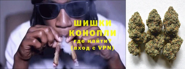 кокаин VHQ Аркадак