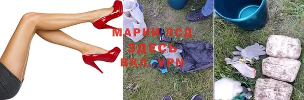 кокаин VHQ Аркадак