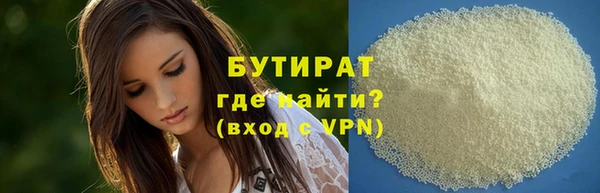 кокаин VHQ Аркадак