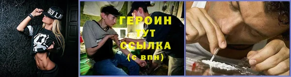 ECSTASY Балабаново