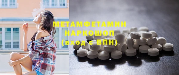 кокаин VHQ Аркадак