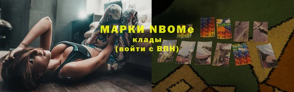 ECSTASY Балабаново