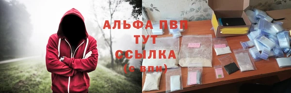 кокаин VHQ Аркадак