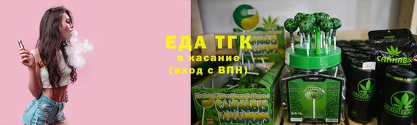 Альфа ПВП Арсеньев