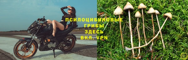 кокаин VHQ Аркадак
