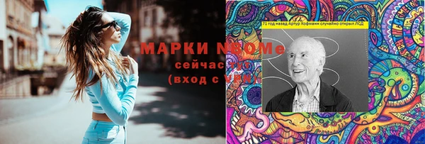 кокаин VHQ Аркадак