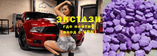 Альфа ПВП Арсеньев