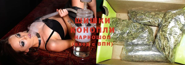 амф Армянск