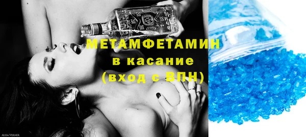 кокаин VHQ Аркадак
