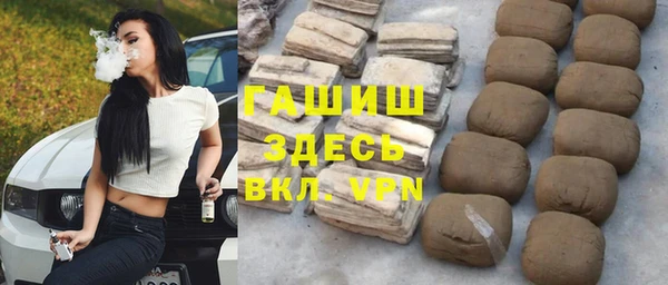 кокаин VHQ Аркадак