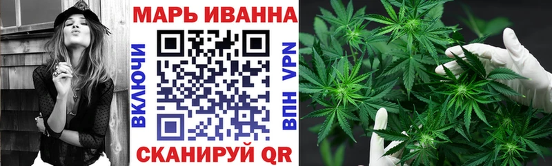 hydra рабочий сайт  купить наркотик  Ливны  Бошки марихуана марихуана 